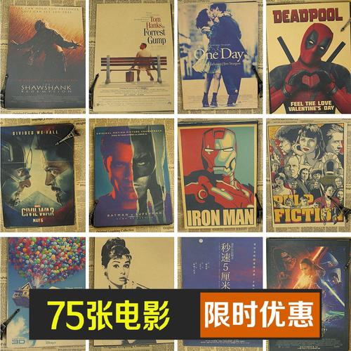 仿制日本道都大学文凭毕业证